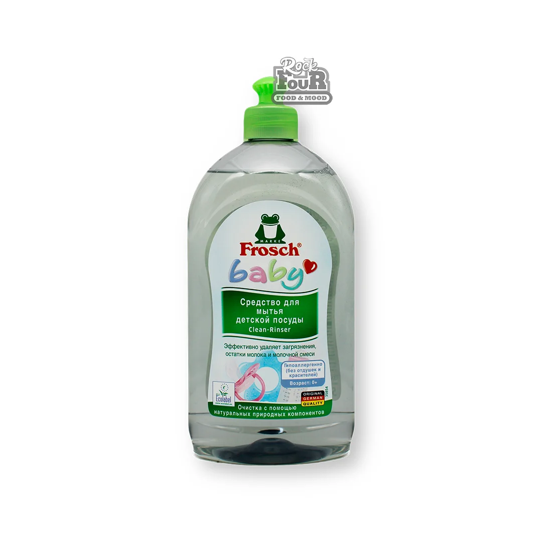 Dishwashing liquid for children "Frosch baby" 500ml